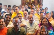 झारखंड कलवार संघ ने भगवान श्री बलभद्र जी का जन्मोत्सव मनाया