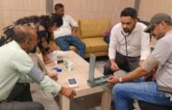 बिहार फाउंड्री एंड कास्टिंग्स लिमिटेड में स्वास्थ्य जांच शिविर का आयोजन