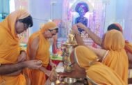 दसलक्षण महापर्व के तृतीय दिवस उत्तम आर्जव धर्म की आराधना से भक्तिमय हुआ रामगढ़