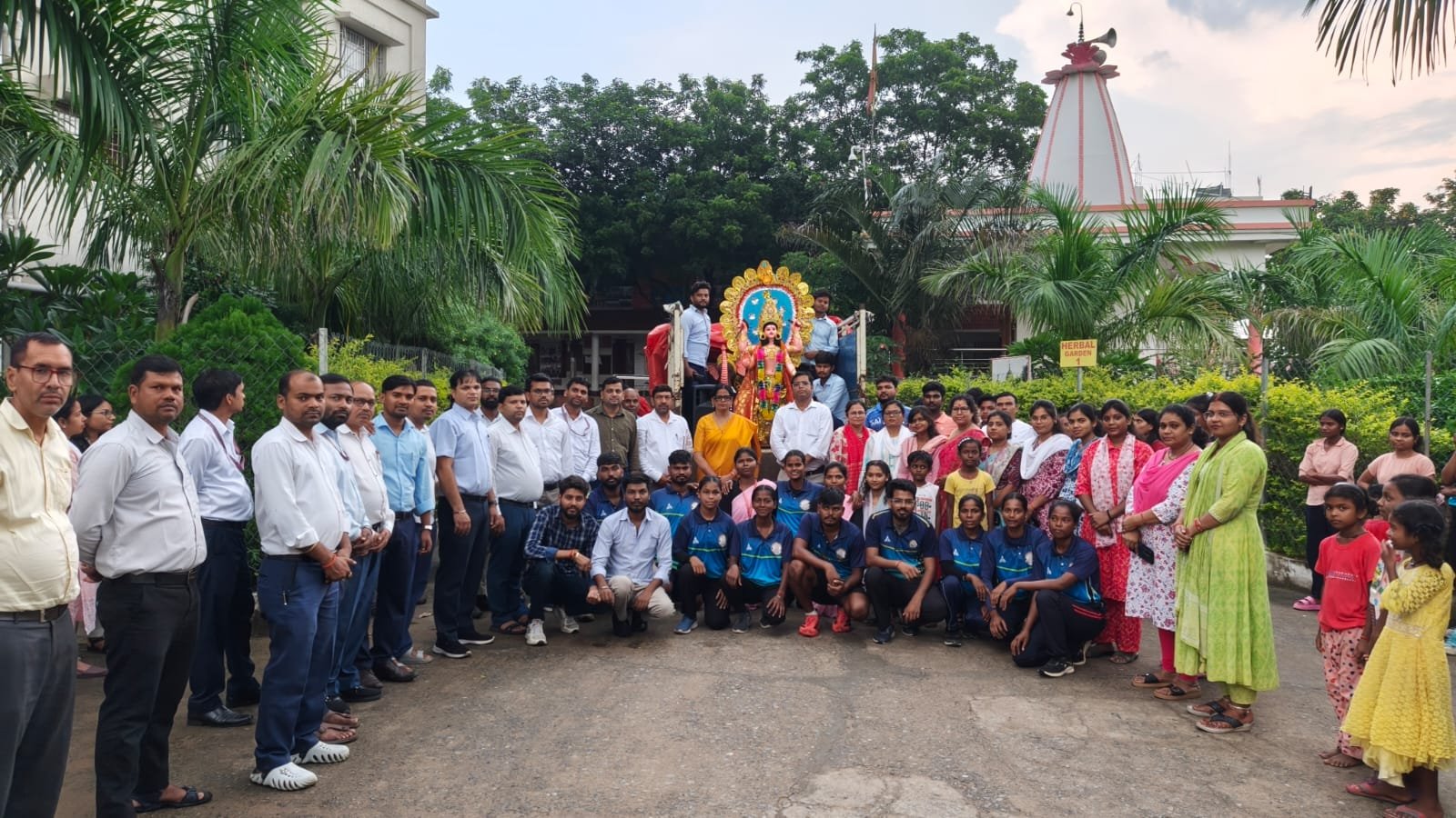 राधा गोविन्द विश्वविद्यालय में बाबा विश्वकर्मा पूजा एवं प्रतिमा विसर्जन समारोह आयोजित