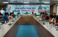 रांची में कल से गूंजेगा स्कूली हॉकी का रोमांच