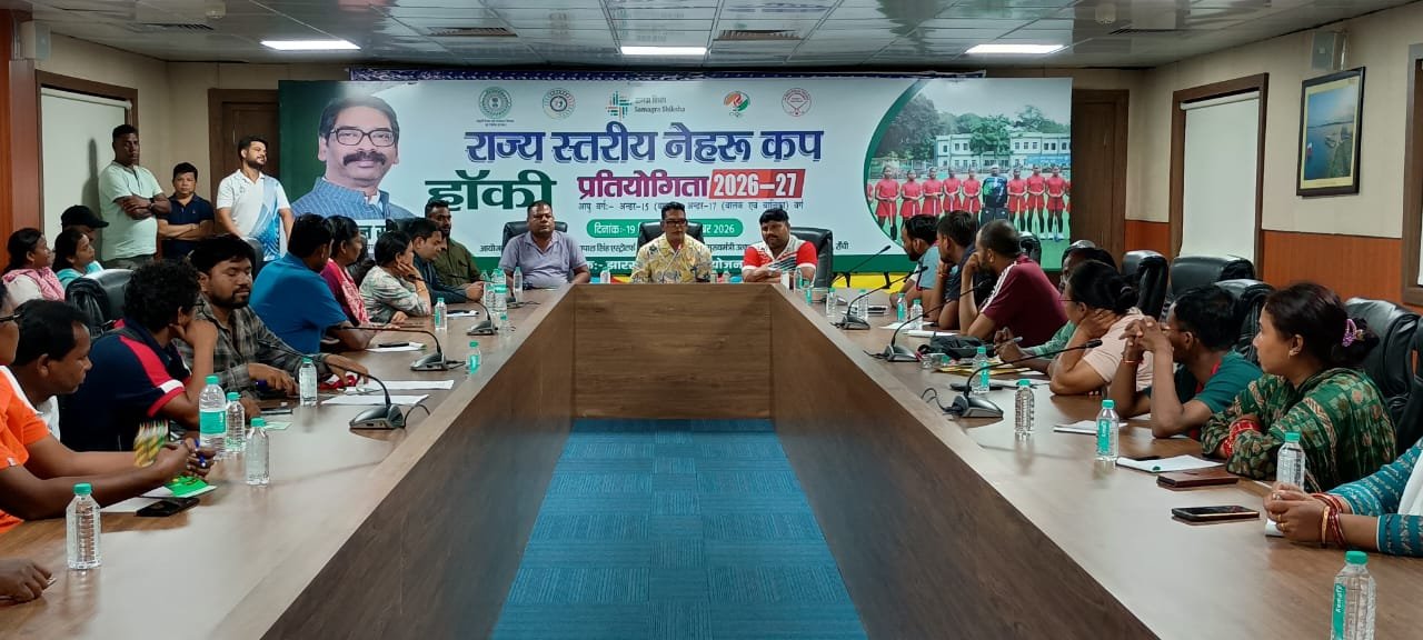 रांची में कल से गूंजेगा स्कूली हॉकी का रोमांच