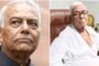 श्री अग्रसेन स्कूल भुरकुंडा में नशा मुक्त युवा फॉर विकसित भारत कार्यक्रम का आयोजन