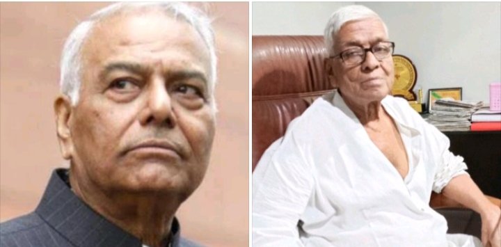 पूर्व केंद्रीय मंत्री यशवंत सिन्हा ने श्रीराम पावर फर्नेस ब्लास्ट मामले में उपायुक्त से मांगी जांच रिपोर्ट