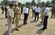 होमगार्ड भर्ती को लेकर उपायुक्त की अध्यक्षता में हुई बैठक