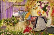 रामगढ़ में सात दिवसीय श्रीमद् भागवत कथा का हुआ समापन