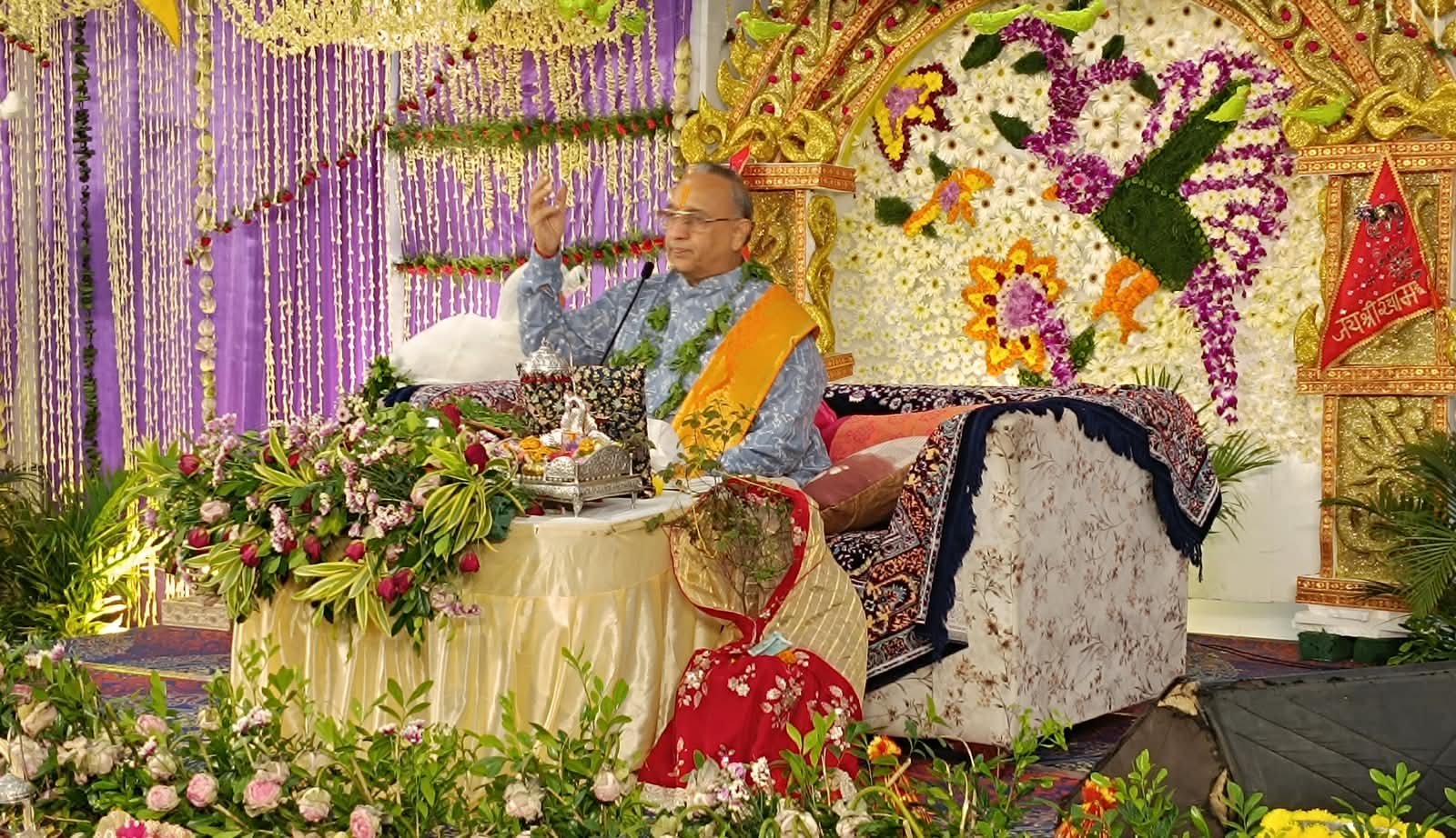 रामगढ़ में सात दिवसीय श्रीमद् भागवत कथा का हुआ समापन