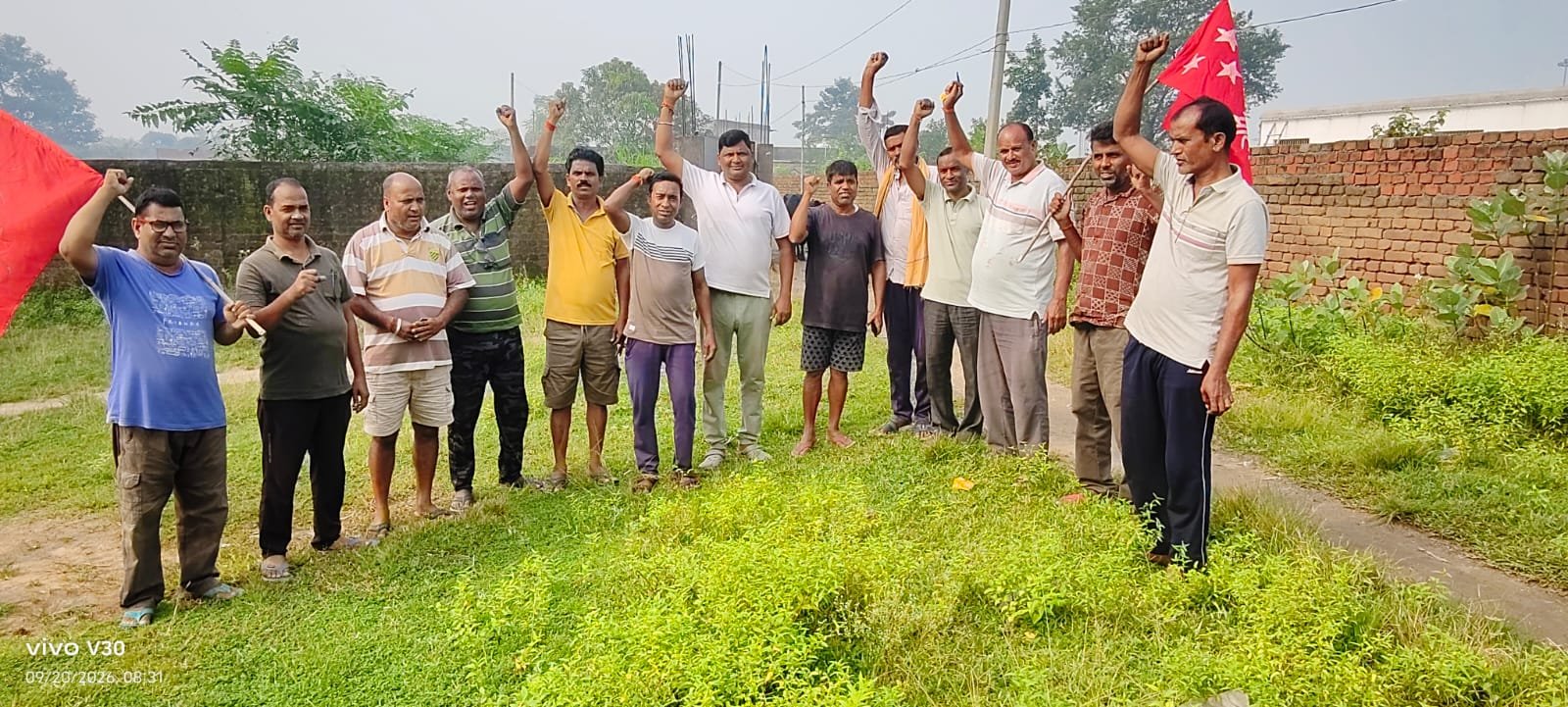 जननायक कॉमरेड जंनत गांगुली स्मृति दिवस की तैयारी तेज, संगठन मजबूती पर हुई चर्चा