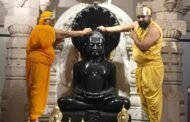 दसलक्षण महापर्व के सातवें दिन उत्तम तप धर्म की विधिवत पूजा