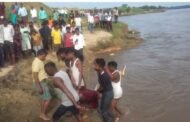पलामू में करम डाल का विसर्जन करने गए पांच बच्चों की नदी में डूबने से मौत
