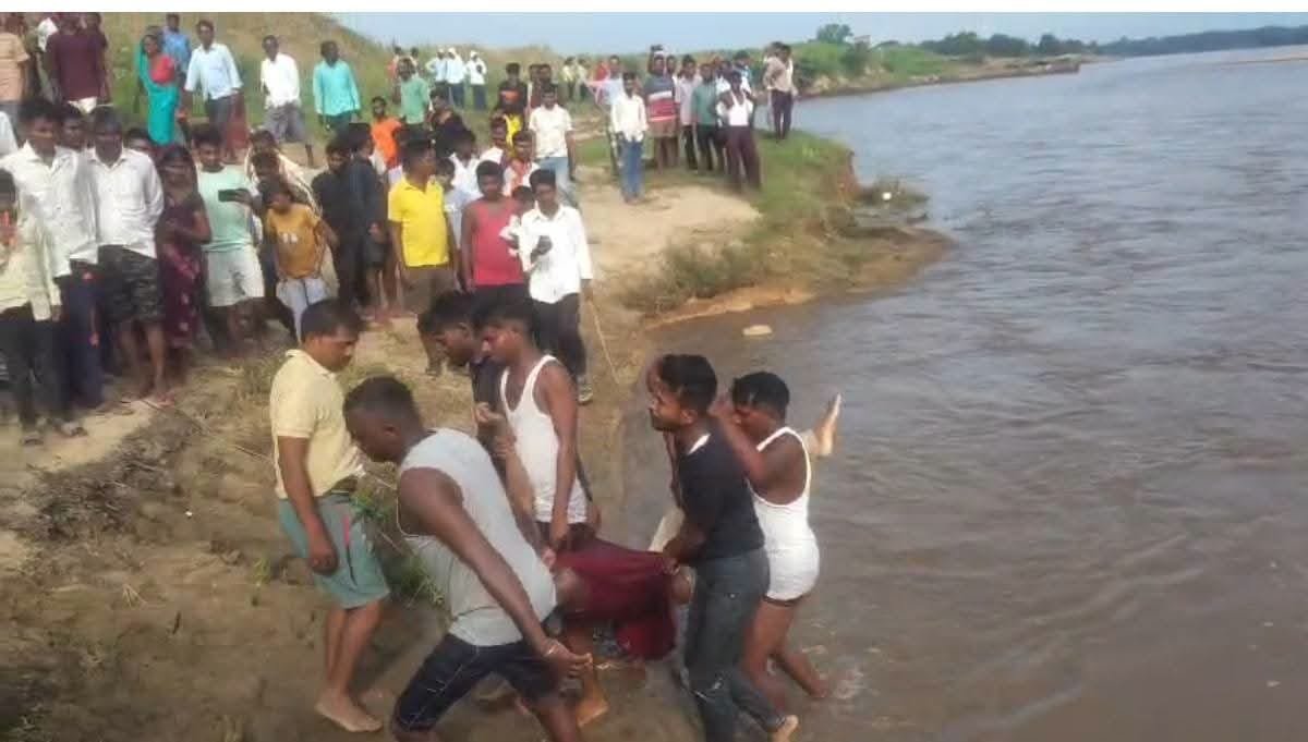 पलामू में करम डाल का विसर्जन करने गए पांच बच्चों की नदी में डूबने से मौत
