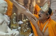 ममत्व और परिग्रह त्याग का संदेश दे गया उत्तम आकिंचन धर्म