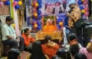 मंगलमय संदेशों के उद्गार , यह शुभ दिन आए बारंबार , समर्थगुरु का जन्मदिवस है,हों उम्र के वर्ष पचास हजार