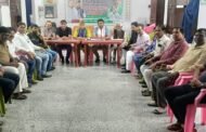 खान एवं खनिज संशोधन विधेयक काला कानून संघीय ढांचा पर प्रहार : परवेज अहमद