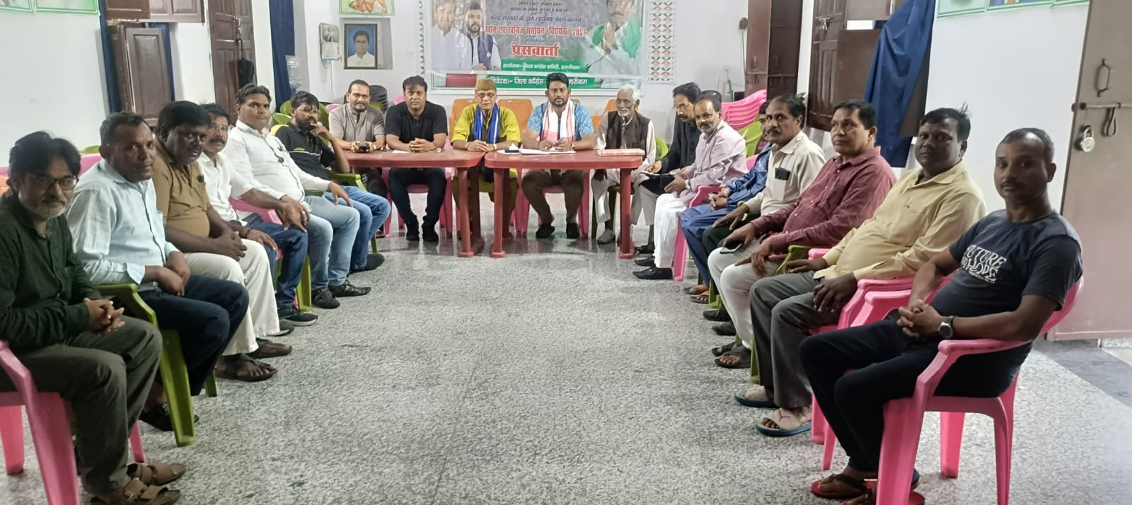 खान एवं खनिज संशोधन विधेयक काला कानून संघीय ढांचा पर प्रहार : परवेज अहमद