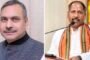 नक्सली बंद से चतरा में बसों के पहिए थमे