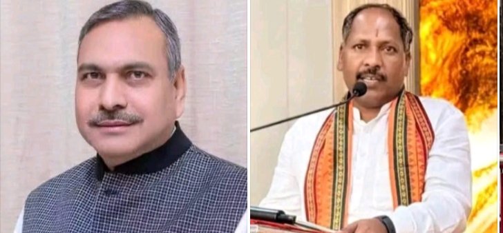 सौदान सिंह को चार राज्यों का प्रभार एवं पवन साईं को झारखंड भाजपा का संगठन महामंत्री बनाए जाने पर रामगढ़ भाजपा मैं खुशी