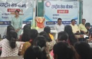 पीटीपीएस कालेज में एनएसएस के स्थापना दिवस पर कार्यक्रम आयोजित