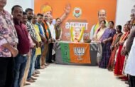 पंडित दीनदयाल उपाध्याय की 110वीं जयंती पर श्रद्धांजलि कार्यक्रम