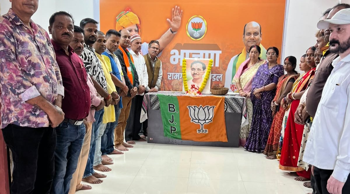 पंडित दीनदयाल उपाध्याय की 110वीं जयंती पर श्रद्धांजलि कार्यक्रम