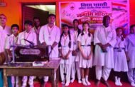 ‘नमामि भारतम’ के तहत 14 विद्यालयों में गूंजा ‘वंदे मातरम्’