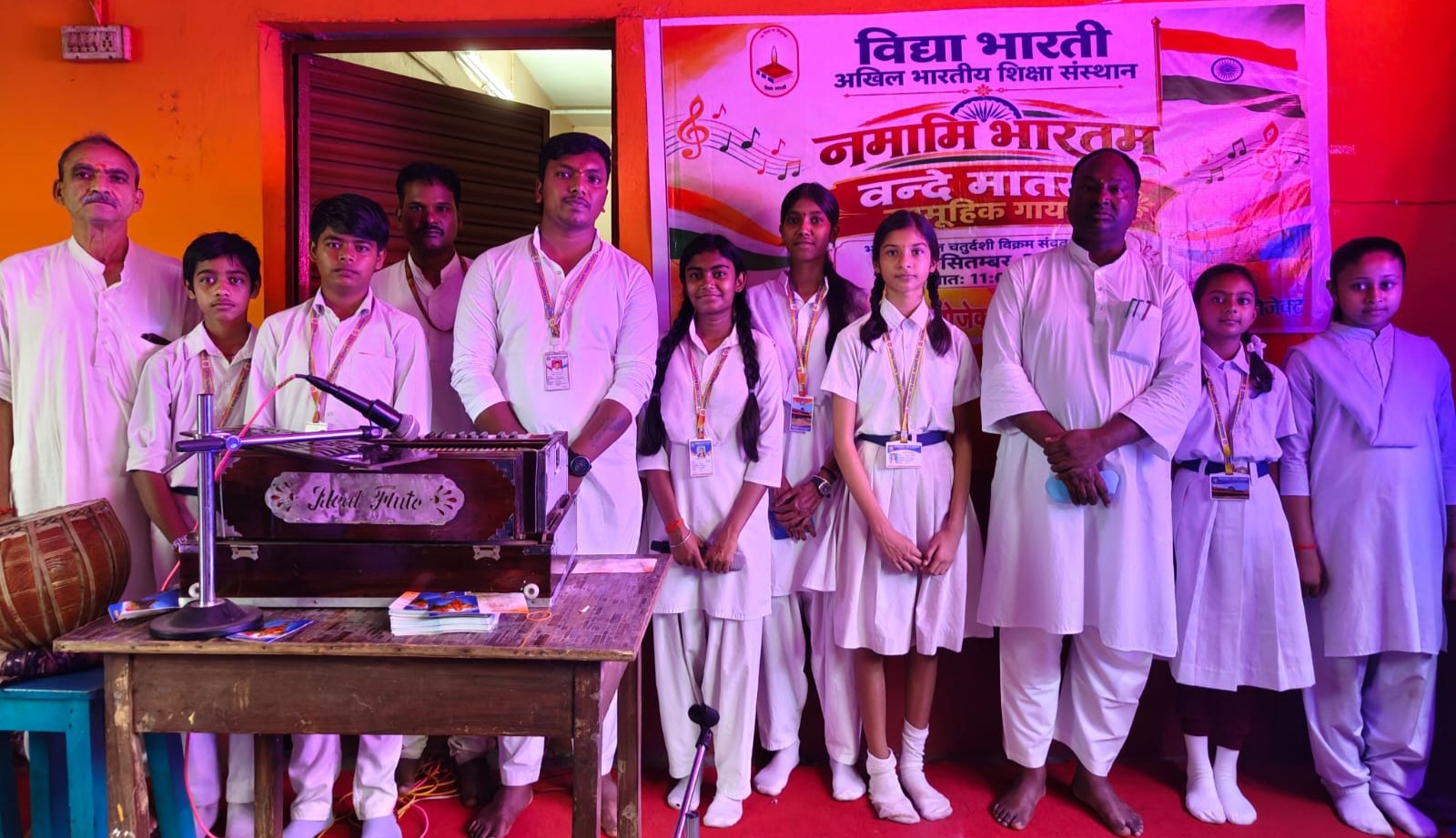 ‘नमामि भारतम’ के तहत 14 विद्यालयों में गूंजा ‘वंदे मातरम्’