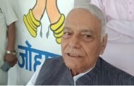 एसआईआर के नाम पर मतदाताओं के नाम काटने का हो रहा है काम : यशवंत सिन्हा