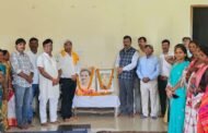 पतरातु में मनाया गया पंडित दीनदयाल उपाध्याय की जयंती