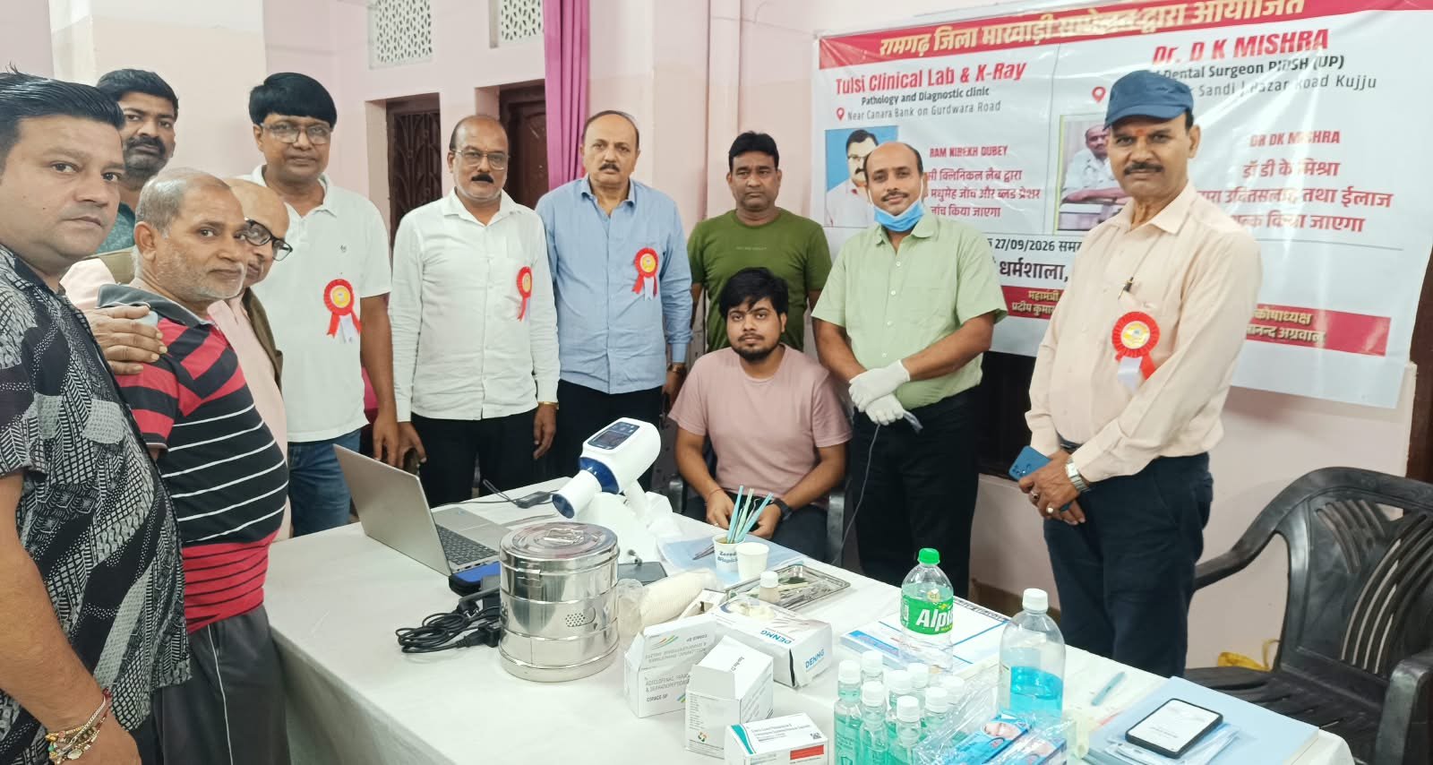 रामगढ़ जिला मारवाड़ी सम्मेलन ने निशुल्क स्वास्थ्य जांच शिविर लगाया