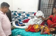 घायल सोहरी देवी को अस्पताल में देखने पहुंचे: बिनू कुमार महतो युवा टाइगर