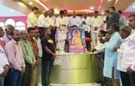 झारखंड कुशवाहा महासभा, रामगढ़ जिला इकाई का पुनर्गठन संपन्न