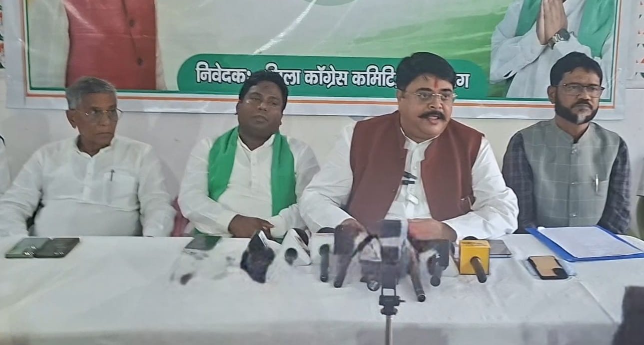 निर्वाचन आयोग की कार्य प्रणाली, विशेष गहन पुननिरक्षण की प्रक्रिया को लेकर कांग्रेस ने खड़े किए सवाल