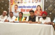 सही मैपिंग के बावजूद नोटिस, मतदाताओं को अनावश्यक परेशानी : कांग्रेस