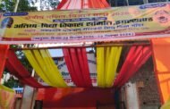 सही मैपिंग के बावजूद नोटिस, मतदाताओं को अनावश्यक परेशानी : कांग्रेस