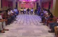 सार्वजनिक रावण दहन समिति रामगढ़ यूथ की बैठक संपन्न