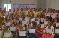 सीसीएल रजरप्पा की सीएसआर पहल से 60 महिलाएं बनीं हुनरमंद