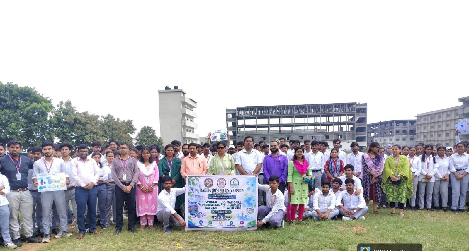 राधा गोविन्द विश्वविद्यालय में विश्व फार्मासिस्ट दिवस 2026 पर कार्यक्रम का आयोजन