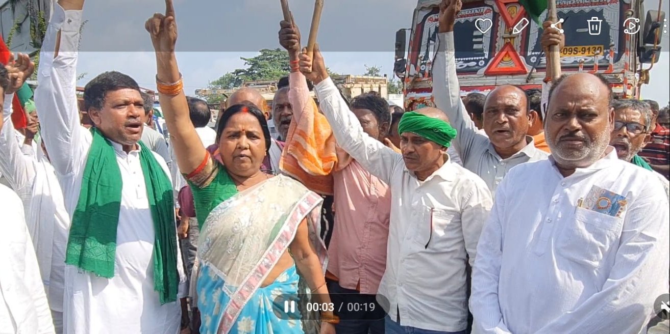 झारखंड आंदोलनकारियों ने कुजू नया मोड़ किया जाम