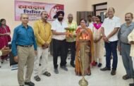 रेडक्रॉस सोसायटी, रामगढ़ एवं जुबली कॉलेज, भुरकुंडा के संयुक्त तत्वावधान में रक्तदान शिविर का आयोजन