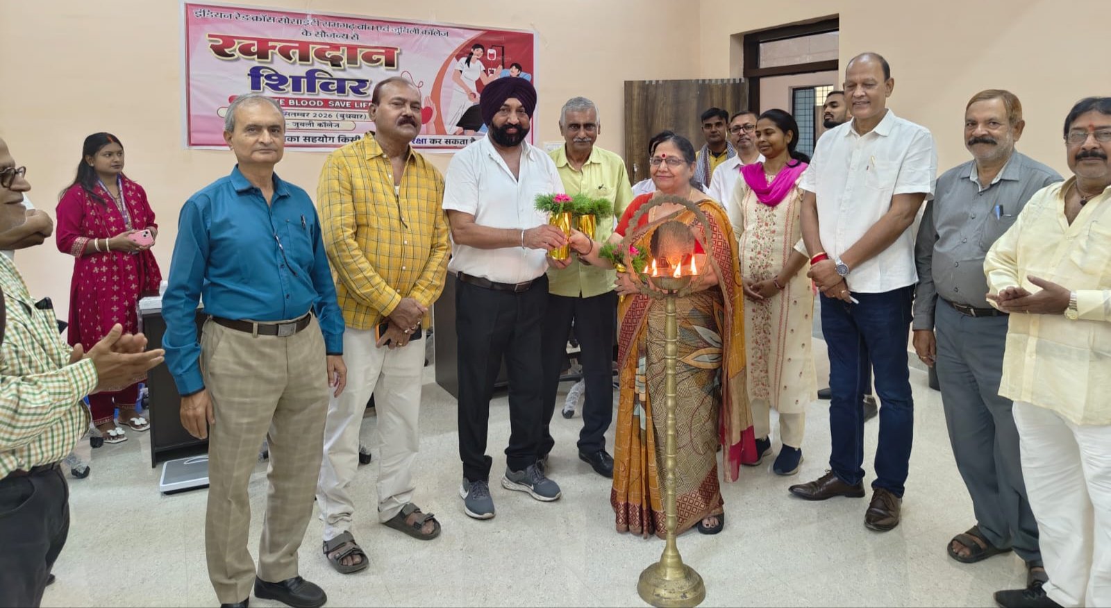 रेडक्रॉस सोसायटी, रामगढ़ एवं जुबली कॉलेज, भुरकुंडा के संयुक्त तत्वावधान में रक्तदान शिविर का आयोजन