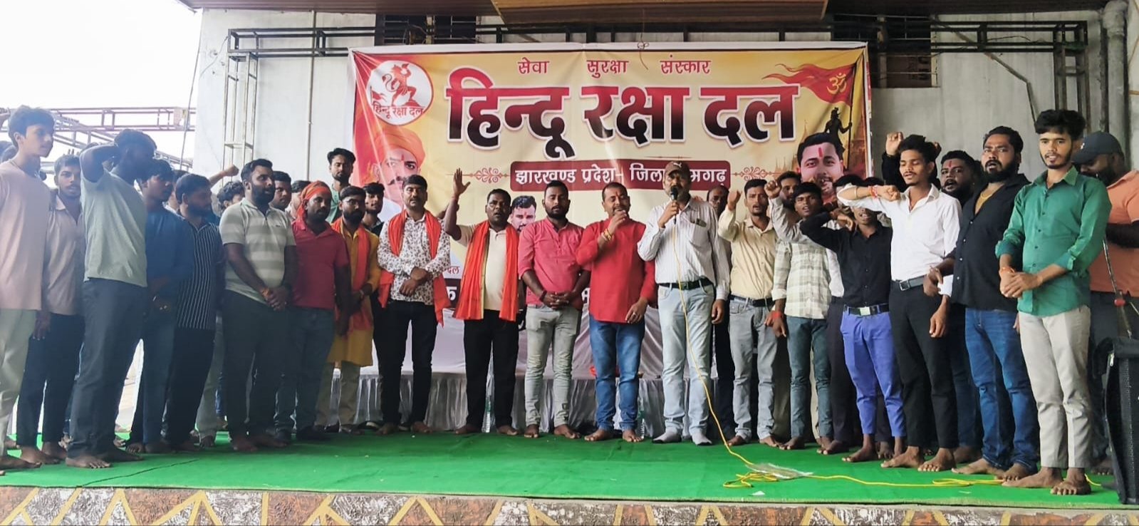 हिंदू रक्षा दल की बैठक में गौ तस्करी और लव जिहाद को लेकर हुई चर्चा