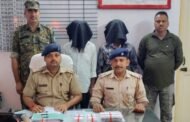 रामगढ़ पुलिस ने भुरकुंडा से 16.83 ग्राम ब्राउन शुगर जप्त किया