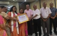 अखिल भारतीय मारवाड़ी महिला समिति,रामगढ़ को मिला 14वां शांतिधारा शिखर सम्मान 2026
