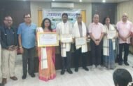 शांतिधारा फाउंडेशन का 15 वां सम्मान समारोह संपन्न