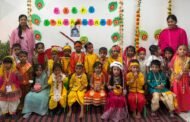 श्री गुरु नानक पब्लिक स्कूल में हर्षोल्लास से मनाई गई जन्माष्टमी