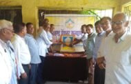 झारखंड पेंशनर्स कल्याण समाज ने शिक्षक दिवस मनाया