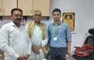 झारखंड कृषि निदेशालय में व्याप्त भ्रष्टाचार को लेकर ज्ञापन सौंपा