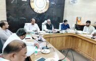 रामगढ़ जिले का उत्तरी छोटानागपुर के आयुक्त ने किया दौरा