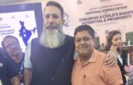 बाल विवाह के खिलाफ 27 नवंबर को वैश्विक दिवस की घोषणा
