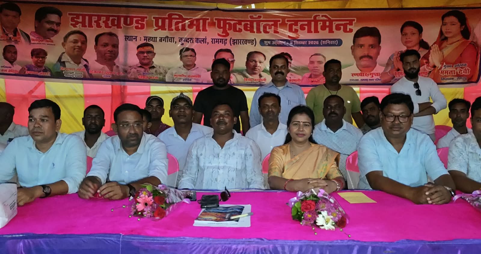 खेल प्रतिभाओं को प्रोत्साहन और खिलाड़ियों को बेहतर सुविधाएं उपलब्ध कराना प्राथमिकता : ममता देवी